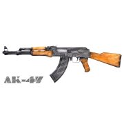 AK-47 bögre