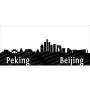 Peking SkyLine bögre