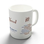 Asztrobögre férfiaknak - Vízöntő egyedi bögre