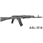 AK-74 bögre