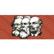 Marx, Engels, Lenin bögre